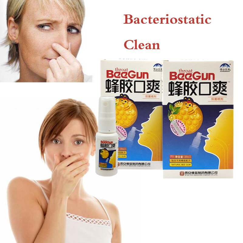 Natural Herbal Mouth Freshener Spray Bee Propolis Antibacterial Oral Spray Oral Ulcers Toothache Bad Breath Treatment Secondary image