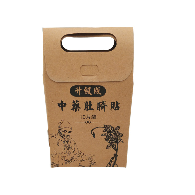 Traditional Chinese Medicine Slimming Navel Sticker Slim Patch Lose Weight Fat Burning White Slim Patch Natural Plaster  10PCS