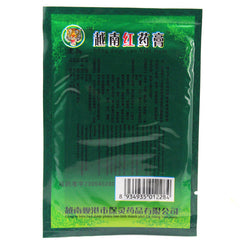 Vietnam Red Tiger Balm Treatment Plaster Shoulder Muscle Joint Pain Stiff Patch Relief Health Care 48Pcs/6Bags