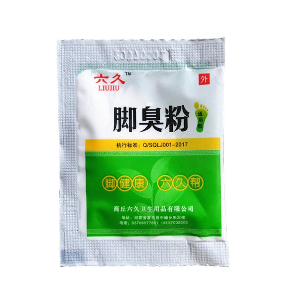10pcs/lot  Fungal Infections Foot Bath Powder Feet Care Athlete's Foot, Foot Odor, Sweat, Itching, Peeling, Beriberi