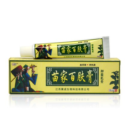 100% Original Powerful Professional Cure Psoriasis Ointment Original From Vietnam Native Medicine Ingredient Security