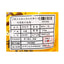 Wawashan Pharmaceuticals Chinese Herbal Drinks Sautéed Paeonia Lactiflora Sautéed First Class Chinese Herbal Remedies Chinese Herbal Medicine Shop瓦屋山药业中药饮片 炒白芍 清炒一等 中药材抓配 中药材店铺大全