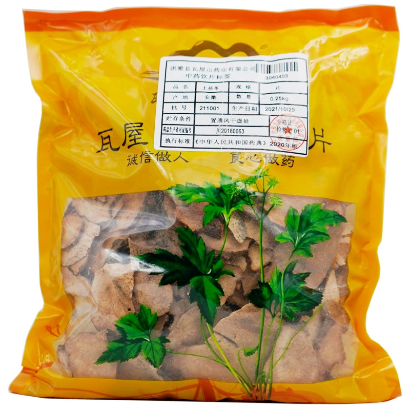 Wawashan Pharmaceuticals Chinese Medicine Drinks Tu Fu Ling Tablet Chinese Herbal Medicine Grab & Go Chinese Herbal Medicine Shop瓦屋山药业中药饮片 土茯苓 片 中药材抓配 中药材店铺大全