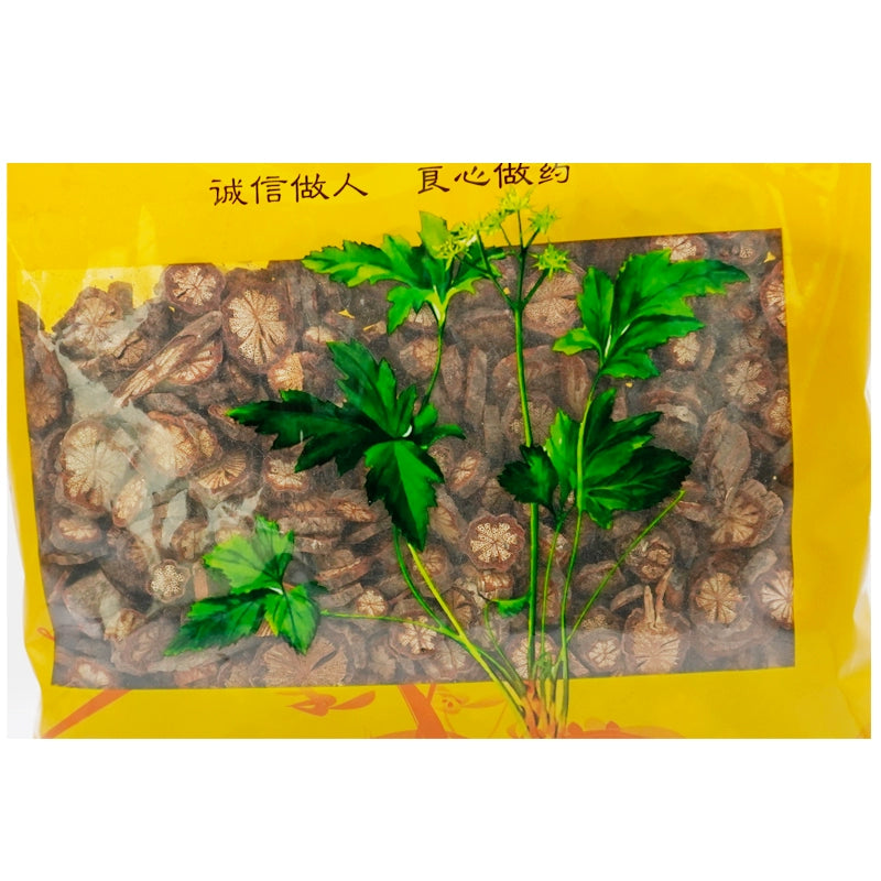 Wawashan Pharmaceuticals Chinese Herbal Drinks Daxueiteng Tablet Chinese Herbal Medicine Shop 瓦屋山药业中药饮片 大血藤 片 中药材抓配 中药材店铺大全 Secondary image