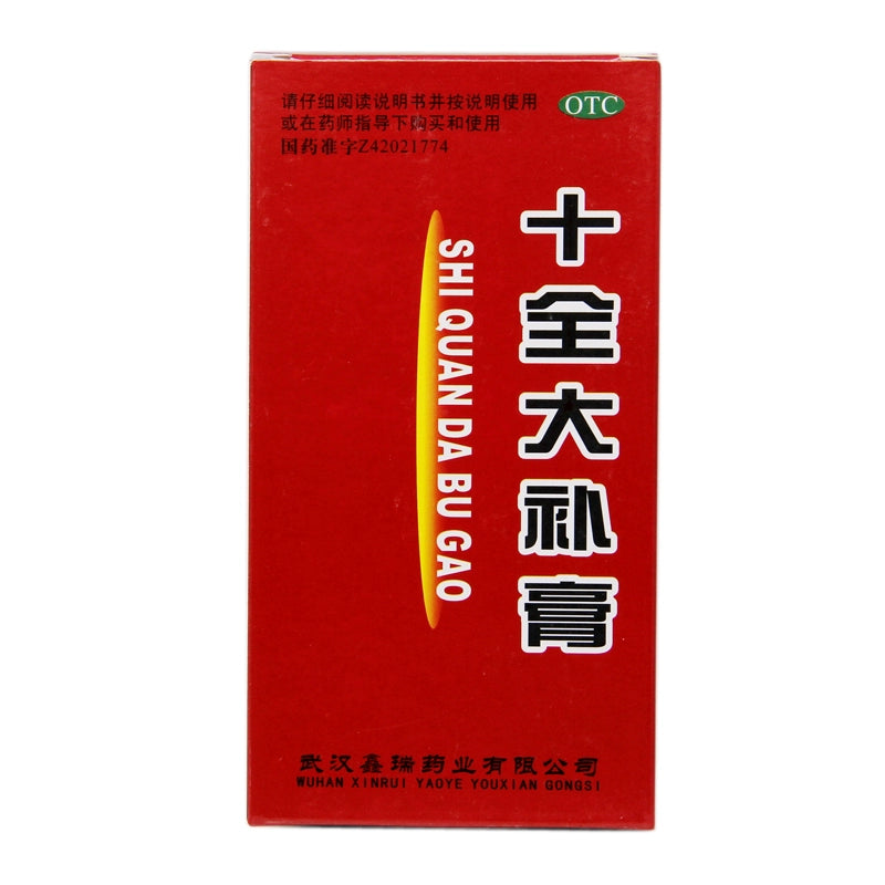 Xinrui Shiquan Daxin Cream 400g*1 bottle/box OTC 鑫瑞 十全大补膏 400g*1瓶/盒 OTC