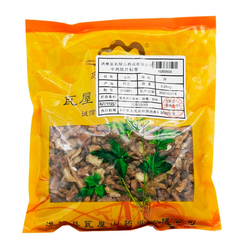 Wawashan Pharmaceuticals Chinese Herbal Drinks Yuzhu Duan Chinese Herbal Medicine Shop瓦屋山药业中药饮片 玉竹 段 中药材抓配 中药材店铺大全 Main image