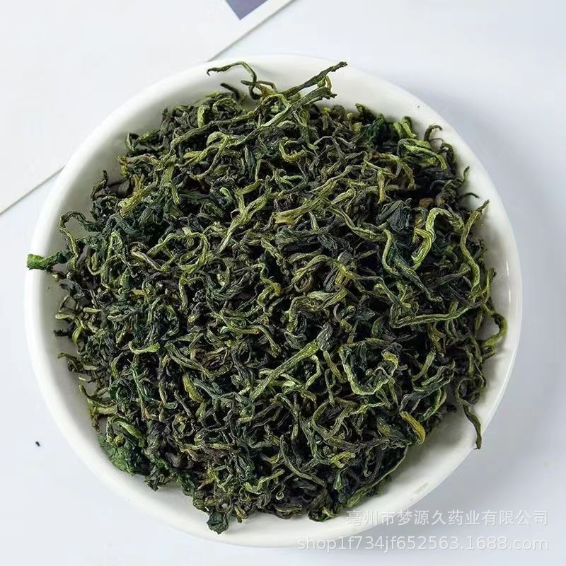 Wholesale new product - Dandelion leaves and dandelion tea. Bulk washed 500 grams, free shipping. Chinese medicinal flowers tea, brew with water. 批发新货蒲公英叶蒲公英茶 散装水洗500克包邮中药材花茶泡水