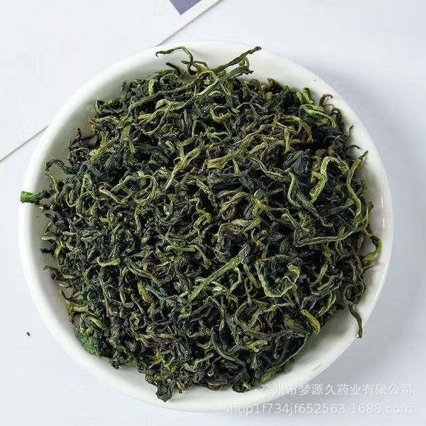 Wholesale new product - Dandelion leaves and dandelion tea. Bulk washed 500 grams, free shipping. Chinese medicinal flowers tea, brew with water. 批发新货蒲公英叶蒲公英茶 散装水洗500克包邮中药材花茶泡水