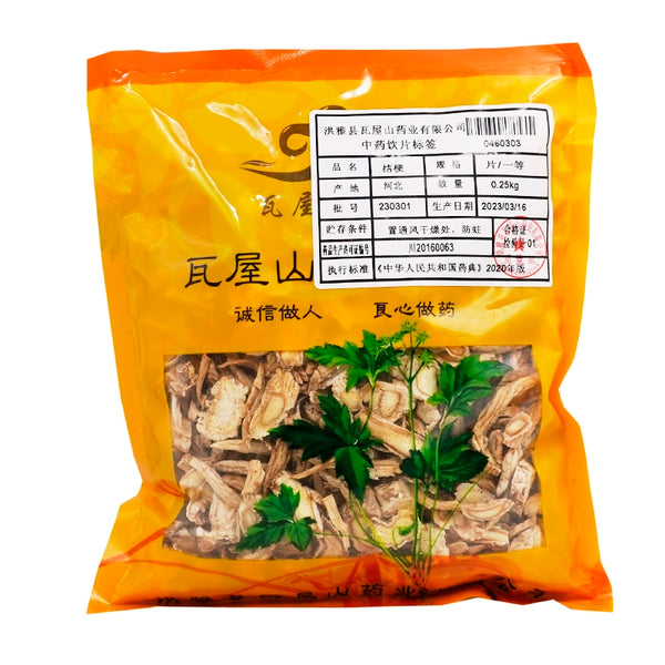 Wawashan Pharmaceuticals Chinese Herbal Drinks Platycodonopsis Pieces First Class Chinese Herbal Remedies Chinese Herbal Medicines Store瓦屋山药业中药饮片 桔梗 片一等 中药材抓配 中药材店铺大全