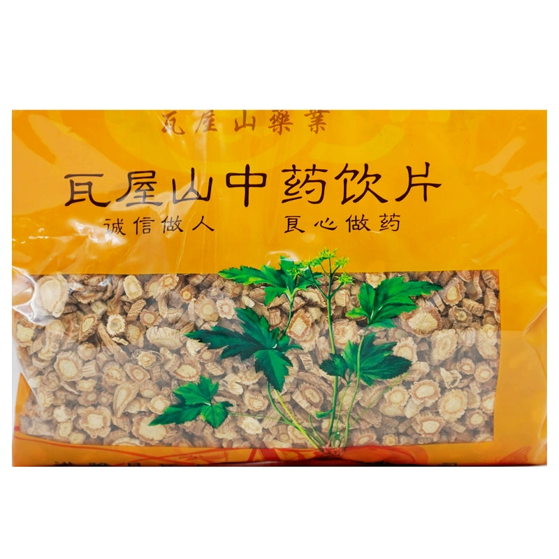 Wawashan Pharmaceuticals Chinese Medicine Drinks Fenghuang Tablets Chinese Herbal Medicine Shop瓦屋山药业中药饮片 防风 片一等 中药材抓配 中药材店铺大全 Secondary image