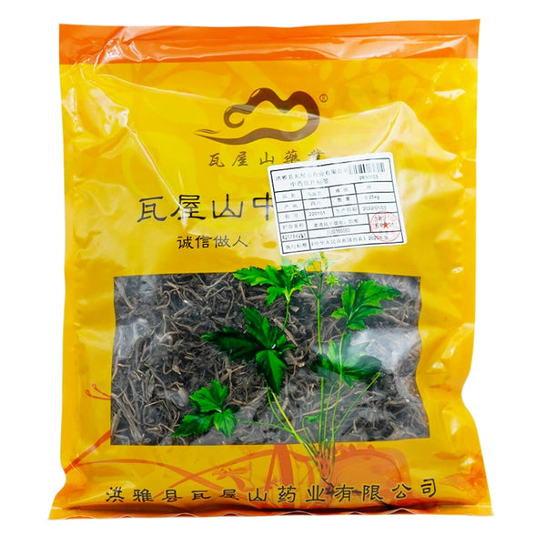 Wawashan Pharmaceuticals Chinese Herbal Drinks Amaranthus Duan Chinese Herbal Medicine Grab & Go Chinese Herbal Medicine Shop 瓦屋山药业中药饮片 马齿苋 段 中药材抓配 中药材店铺大全
