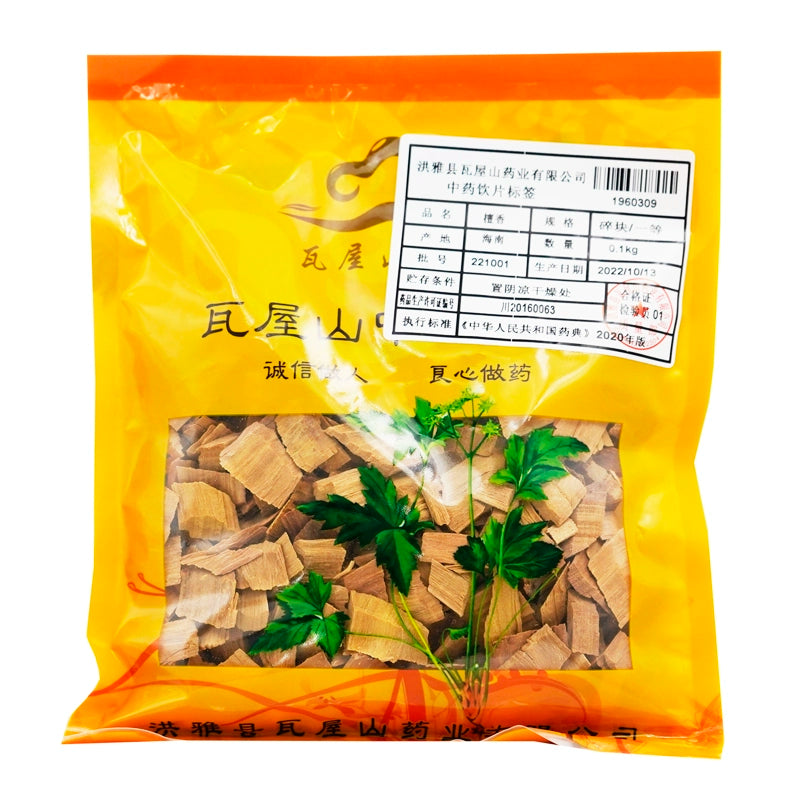Wawasan Pharmaceuticals Chinese Herbal Drinks Sandalwood Sandalwood Crushed Pieces First Class Chinese Herbal Grab & Go Chinese Herbal Shop Book瓦屋山药业中药饮片 檀香 碎块一等 中药材抓配 中药材店铺大全 Main image