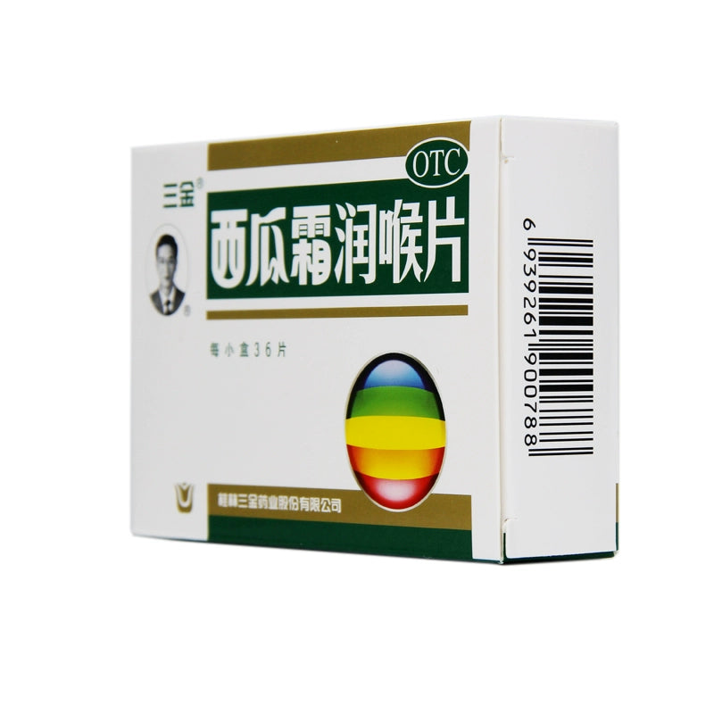 Sanjin Watermelon Cream Lozenges 0.6g*36 tablets/box OTC 三金 西瓜霜润喉片 0.6g*36片/盒 OTC