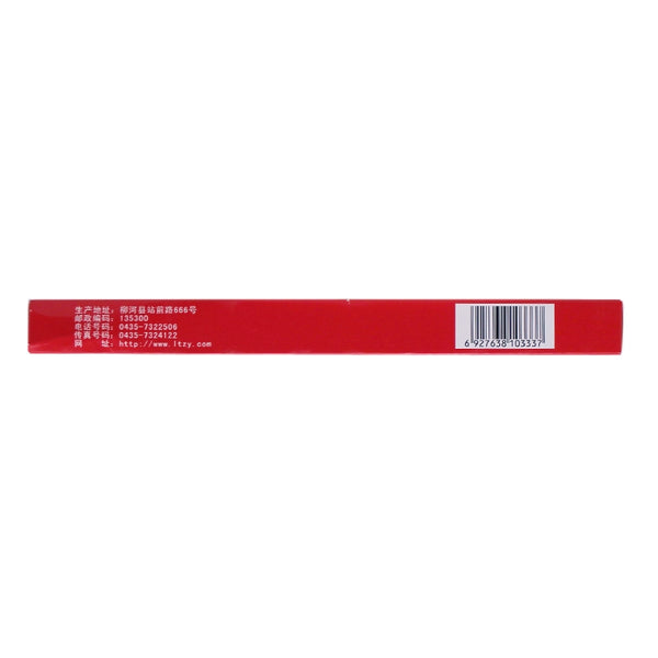 Longtai Yiqi Nourishing Blood Oral Liquid 10ml*10pcs/box OTC 龙泰 益气养血口服液 10ml*10支/盒 OTC