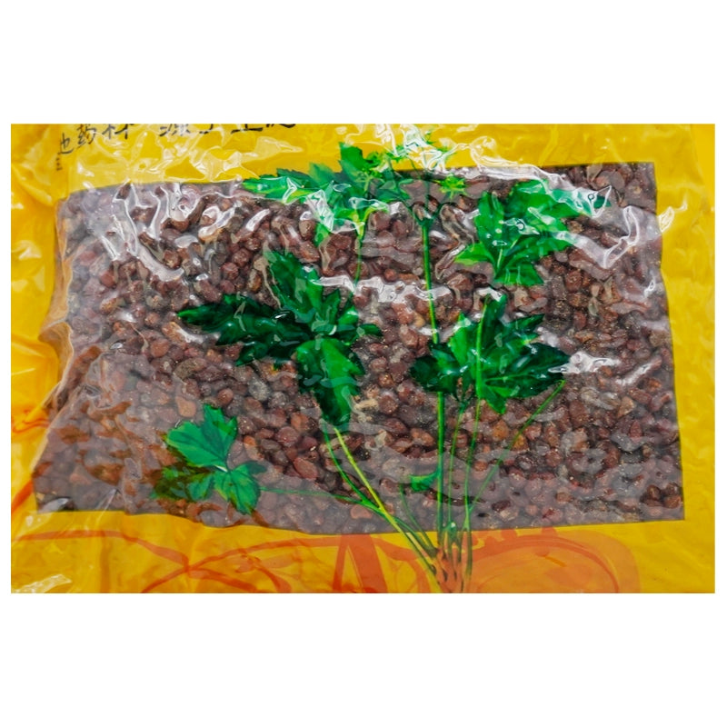 Wawasan Pharmaceuticals Chinese Herbal Drinks Shan Zhi Ren , Pure Chinese Herbal Medicine, Chinese Herbal Medicine Shop Directory (en anglais seulement) 瓦屋山药业中药饮片 山枝仁 净制 中药材抓配 中药材店铺大全 Secondary image