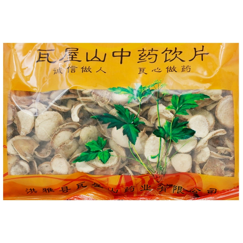 Wawashan Pharmaceuticals Chinese Herbal Drinks Zhejiang Beimu Tablet Chinese Herbal Medicine Shop瓦屋山药业中药饮片 浙贝母 片 中药材抓配 中药材店铺大全 Secondary image