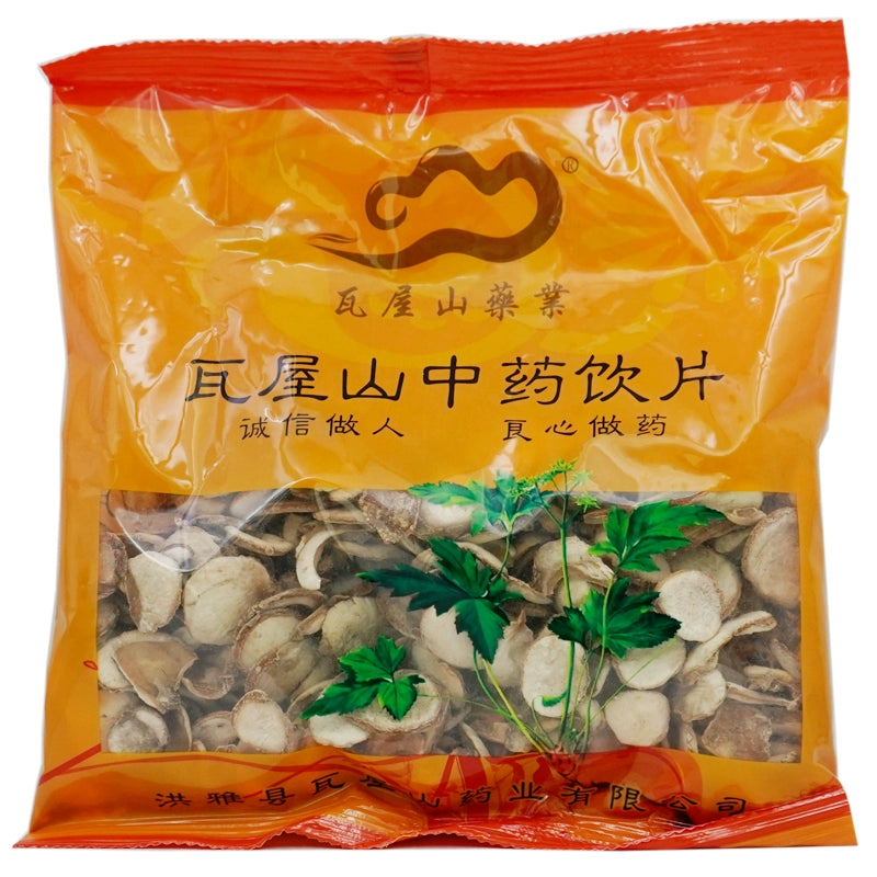 Wawashan Pharmaceuticals Chinese Herbal Drinks Zhejiang Beimu Tablet Chinese Herbal Medicine Shop瓦屋山药业中药饮片 浙贝母 片 中药材抓配 中药材店铺大全 Main image