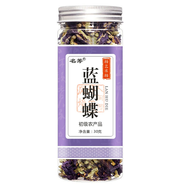 HelloYoung Blooming Flower Tea Quality Artistic  Peony Scented Tea Puer Nectar Fruit Herbal
