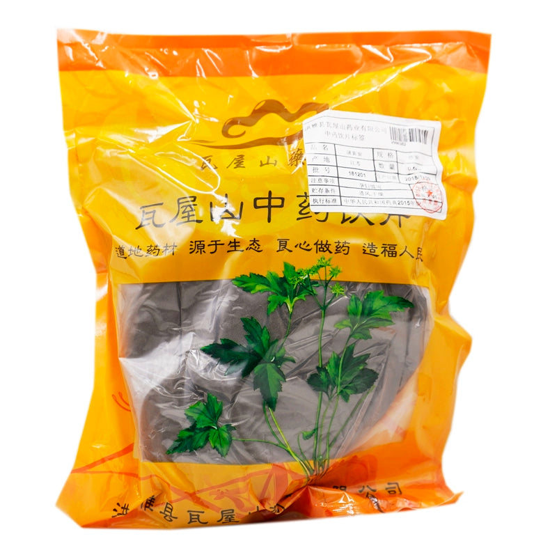 Wawasan Pharmaceuticals Chinese Herbal Drinks Pohuang Charcoal Fried Charcoal Chinese Herbal Medicine Grab & Go Chinese Herbal Medicine Store瓦屋山药业中药饮片 蒲黄炭 炒炭 中药材抓配 中药材店铺大全 Main image