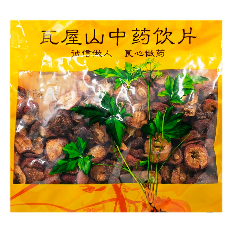 Wawashan Pharmaceuticals Chinese Herbal Drinks Pure Hawthorn Tablet Chinese Herbal Medicine Grab & Go Chinese Herbal Medicine Shop 瓦屋山药业中药饮片 净山楂 片 中药材抓配 中药材店铺大全 Secondary image
