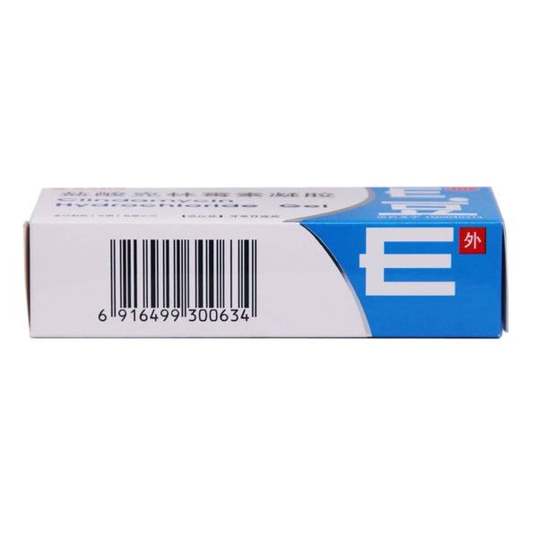 Jinri Clindamycin Hydrochloride Gel 10g:0.1g*1pcs/box OTC 金日 盐酸克林霉素凝胶 10g:0.1g*1支/盒 OTC