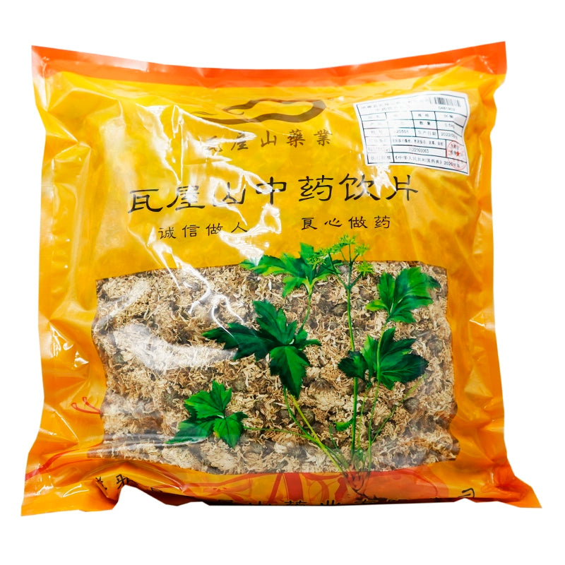 Wawasan Pharmaceuticals Herbal Drinks Chrysanthemum Chrysanthemum Wychia Chinese Herbal Medicine Grab & Go Chinese Herbal Medicine Store瓦屋山药业中药饮片 菊花 怀菊 中药材抓配 中药材店铺大全