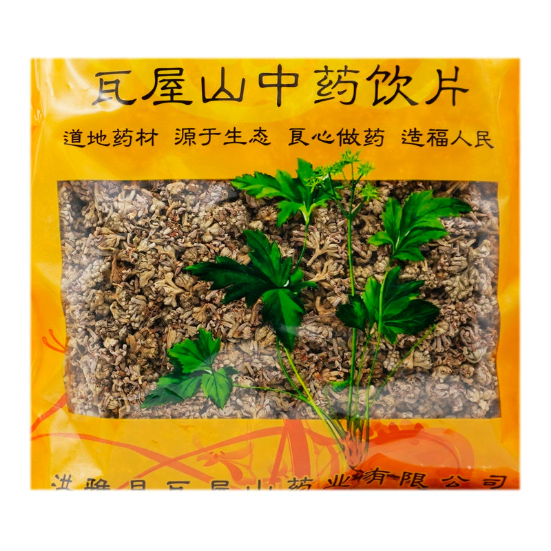 Wawashan Pharmaceuticals Chinese Herbal Drinks Mi Meng Hua Pure Chinese Herbal Remedies Chinese Herbal Medicine Shop瓦屋山药业中药饮片 密蒙花 净制 中药材抓配 中药材店铺大全 Secondary image