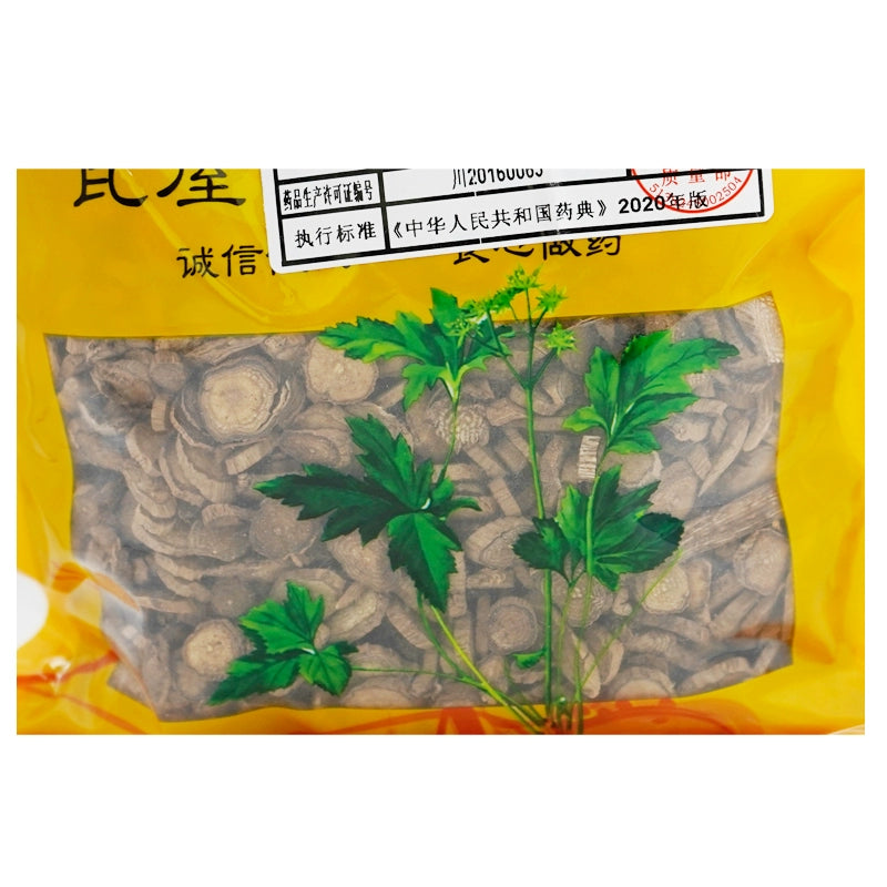 Wawashan Pharmaceuticals Chinese Medicine Drinks Szechuan hyssop Tablet Chinese Herbal Medicine Grab & Go Chinese Herbal Medicine Shop瓦屋山药业中药饮片 川牛膝 片 中药材抓配 中药材店铺大全 Secondary image