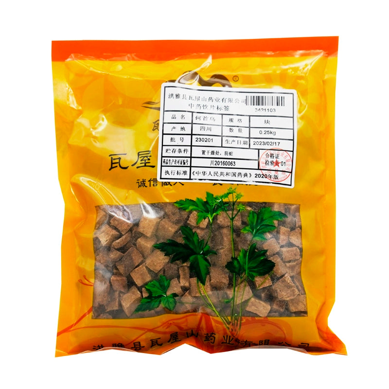 Wawasan Pharmaceuticals Chinese Medicine Drinks He Shouwu Block Chinese Herbal Remedies Chinese Herbal Medicine Shop 瓦屋山药业中药饮片 何首乌 块 中药材抓配 中药材店铺大全 Main image