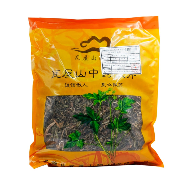 Wawasan Pharmaceuticals Chinese Herbal Drinks Dandelion Duan Yi et al. Chinese Herbal Remedies Chinese Herbal Medicine Store 瓦屋山药业中药饮片 蒲公英 段一等 中药材抓配 中药材店铺大全