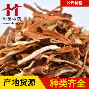 Cang Mai Dong 1000 grams. Huamei Traditional Chinese Medicine. Batch of medicinal herbs available for purchase. New arrivals of Mai Dong. Origin: Sichuan. 川麦冬1000克 华美中药 中药材批发现货供应 麦冬新货 产地四川