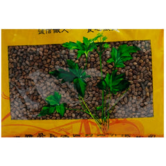 Wawasan Herb Pharmaceuticals Chinese Herbal Drinks Cassia Seeds Freshly Fried Chinese Herbal Remedies Chinese Herbal Medicine Shop瓦屋山药业中药饮片 炒决明子 清炒 中药材抓配 中药材店铺大全