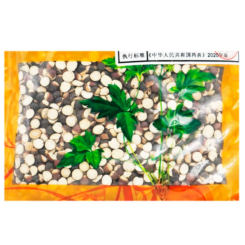 Wawasan Pharmaceuticals Chinese Herbal Drinks Bran Fried Gorgonzola Bran Fried Chinese Herbal Grab & Go Chinese Herbal Shop Complete List 瓦屋山药业中药饮片 麸炒芡实 麸炒 中药材抓配 中药材店铺大全 Secondary image