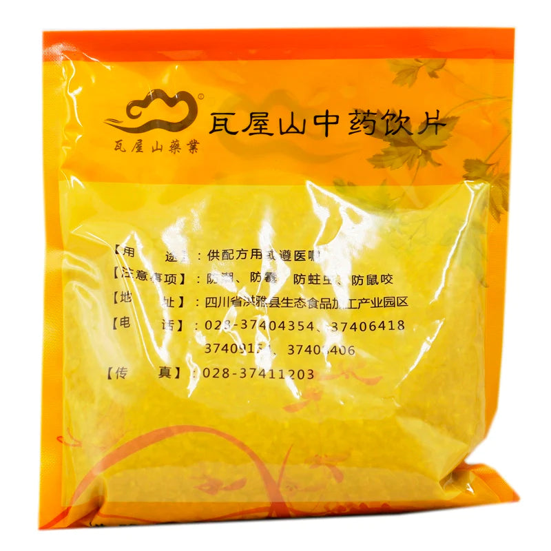 Wawasan Pharmaceuticals Herbal Drinks Floating Wheat Pure Chinese Herbal Shop 瓦屋山药业中药饮片 浮小麦 净制 中药材抓配 中药材店铺