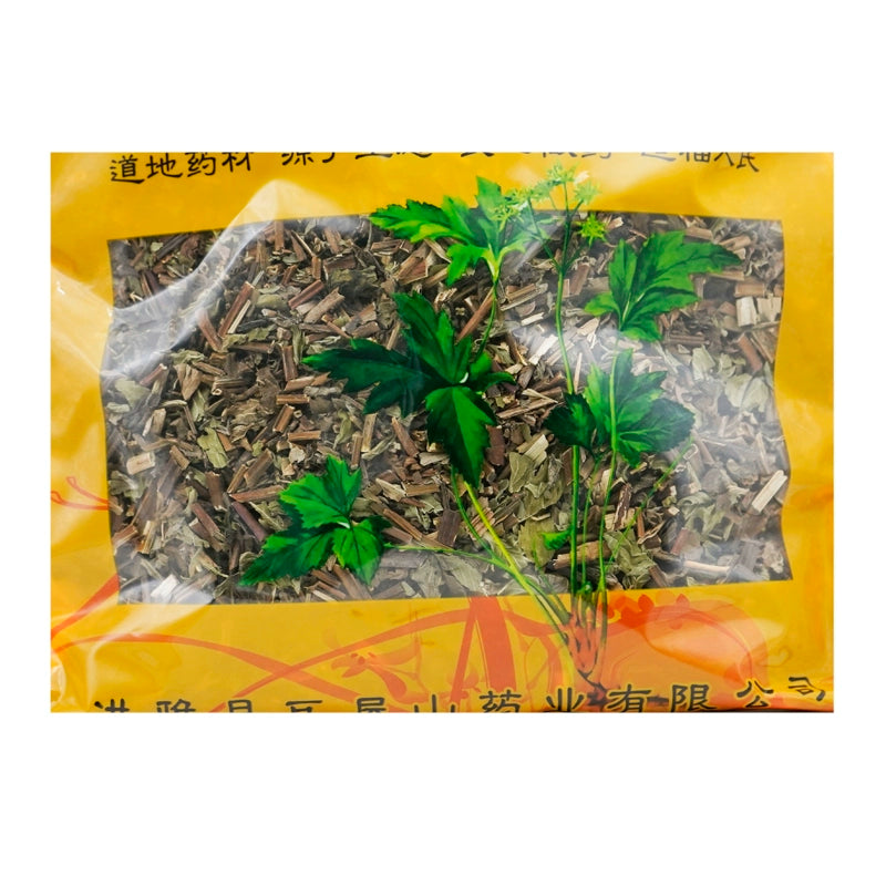 Wawasan Pharmaceuticals Chinese Herbal Drinks Mentha piperita Chinese Herbal Remedies Chinese Herbal Medicine Shop 瓦屋山药业中药饮片 薄荷 段 中药材抓配 中药材店铺大全 Secondary image