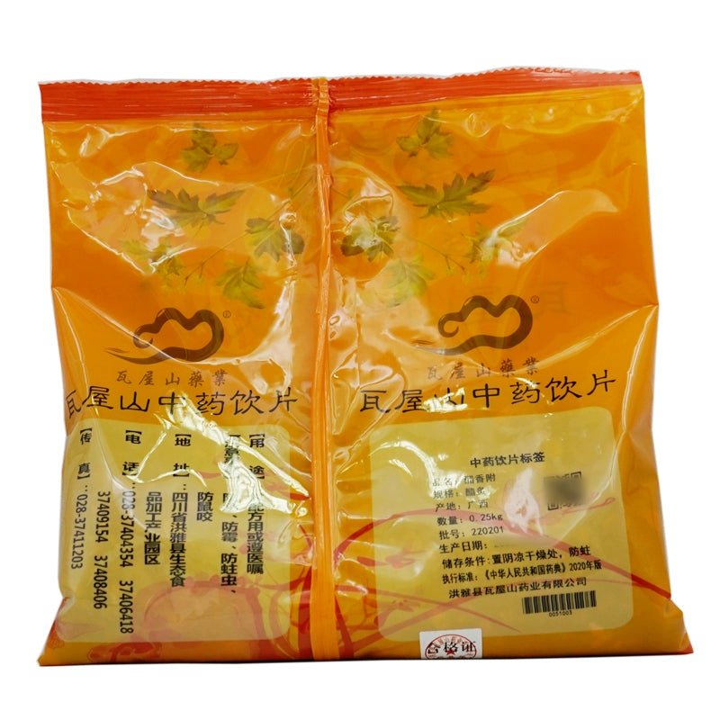 Wawashan Pharmaceuticals Chinese Medicine Drinks Vinegared Fragrant Herbs Vinegared Herbs Chinese Herbal Medicine Shop 瓦屋山药业中药饮片 醋香附 醋炙 中药材抓配 中药材店铺大全