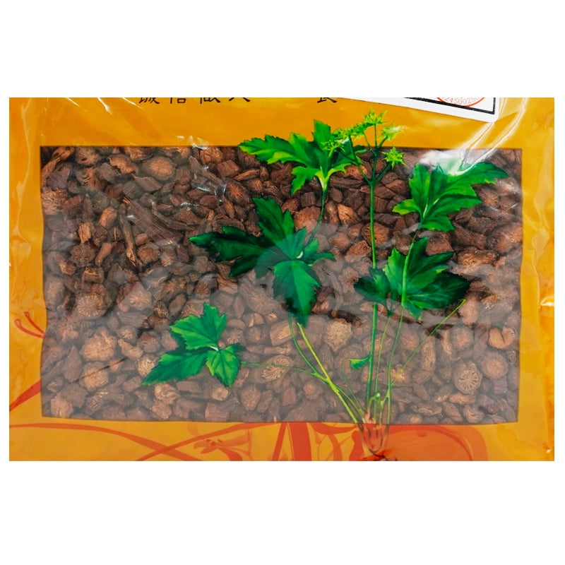 Wawashan Pharmaceuticals Chinese Herbal Drinks Wine Salvia, Wine Roasted Chinese Herbal Medicine Chinese Herbal Medicine Shop瓦屋山药业中药饮片 酒丹参 酒炙 中药材抓配 中药材店铺大全 Secondary image