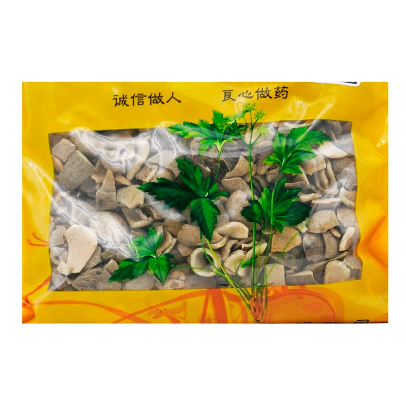 Wawashan Pharmaceuticals Chinese Medicine Drinks Wu Bei Zi Crushed First Class Chinese Herbal Remedies Chinese Herbal Shop Directory瓦屋山药业中药饮片 五倍子 碎块一等 中药材抓配 中药材店铺大全 Secondary image