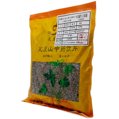 Wawasan Herb Pharmaceuticals Chinese Herbal Drinks Cassia Seeds Freshly Fried Chinese Herbal Remedies Chinese Herbal Medicine Shop瓦屋山药业中药饮片 炒决明子 清炒 中药材抓配 中药材店铺大全