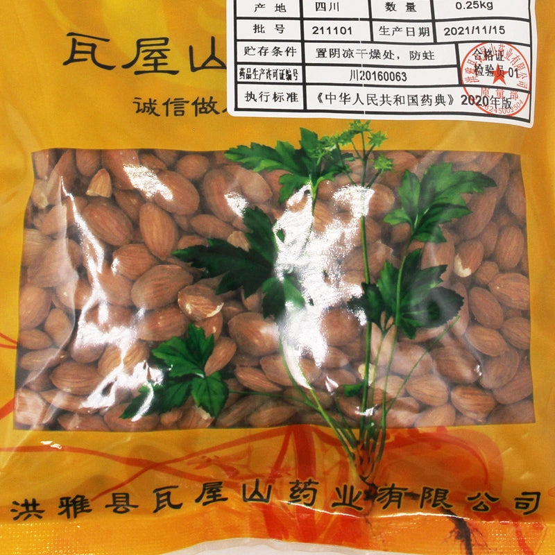 Wawasan Pharmaceuticals Chinese Herbal Drinks Peach Kernel Pure Chinese Herbal Remedies Chinese Herbal Shop Directory瓦屋山药业中药饮片 桃仁 净制 中药材抓配 中药材店铺大全 Secondary image