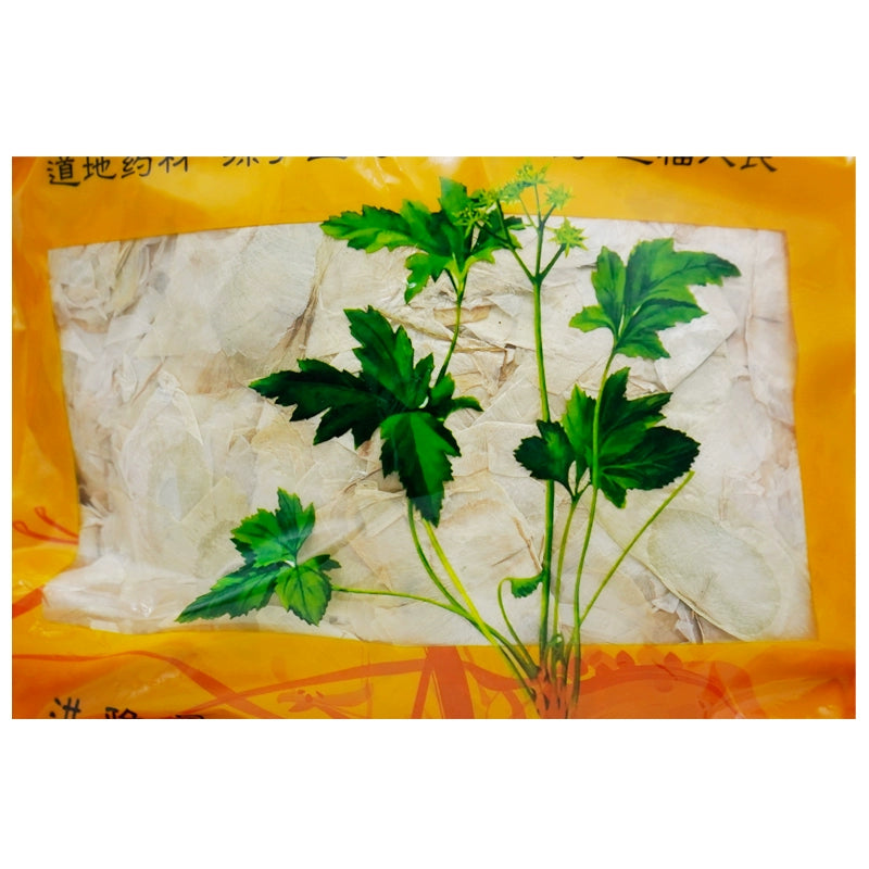 Wawashan Pharmaceuticals Chinese Herbal Drinks Wood Butterfly Pure Chinese Herbal Remedies Chinese Herbal Medicine Shop瓦屋山药业中药饮片 木蝴蝶 净制 中药材抓配 中药材店铺大全 Secondary image