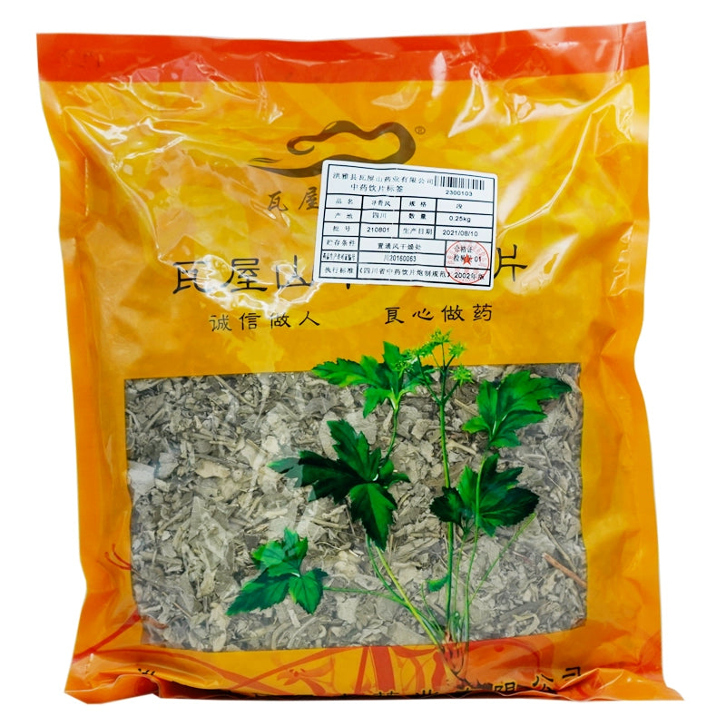 Wawashan Pharmaceuticals Chinese Medicine Drinks Bone-setting Wind Duan Chinese Herbal Medicine Grabbing and Dispensing Chinese Herbal Medicine Shop Complete List瓦屋山药业中药饮片 寻骨风 段 中药材抓配 中药材店铺大全