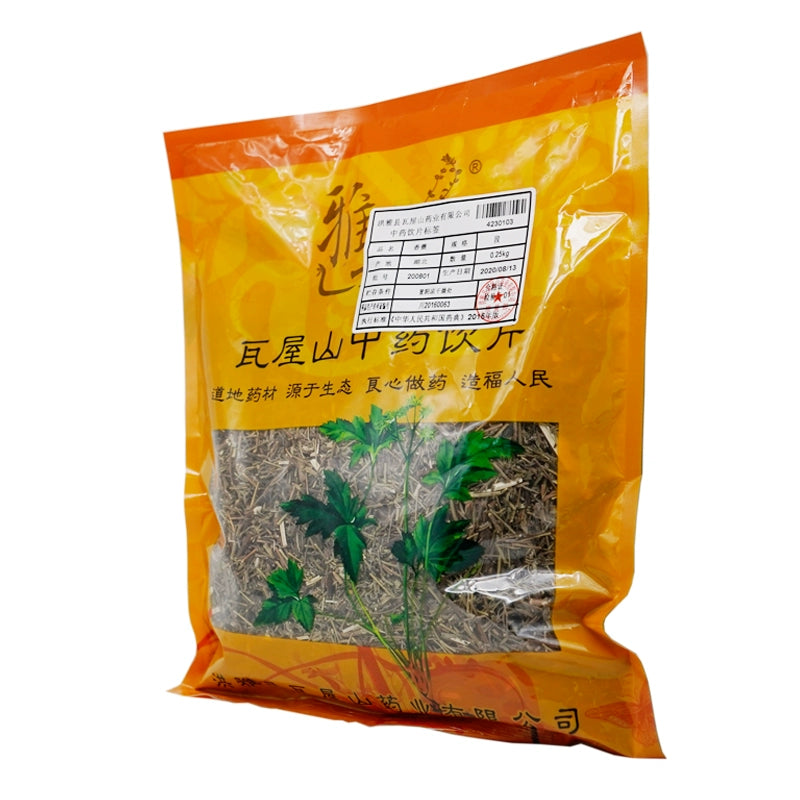 Wawashan Pharmaceuticals Chinese Medicine Drinks Elsholtzia Duan Chinese Herbal Medicine Shop 瓦屋山药业中药饮片 香薷 段 中药材抓配 中药材店铺大全