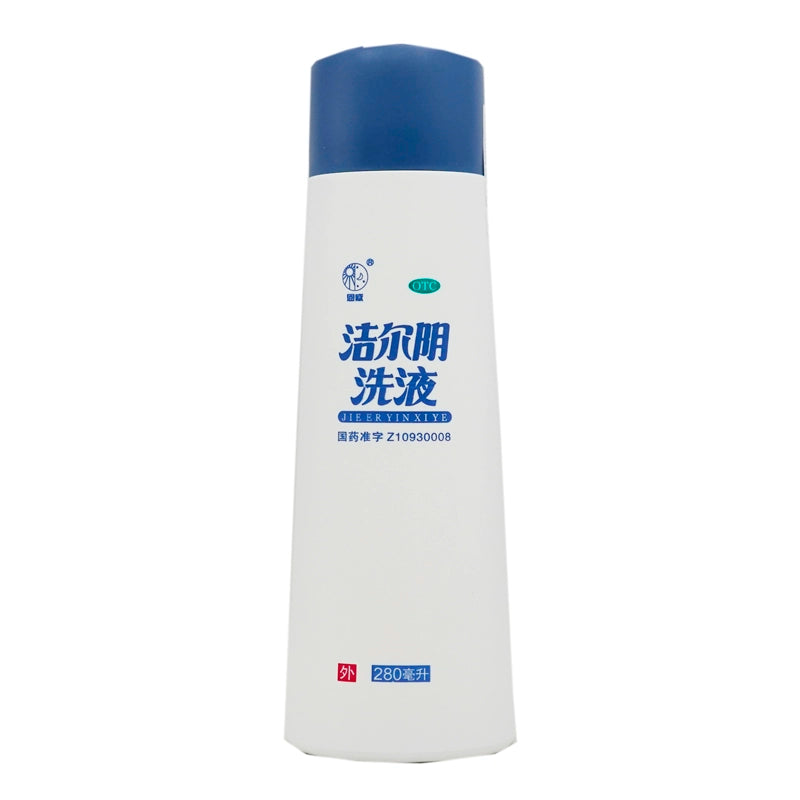 Envy Cleansing Liquid 280ml/bottle OTC 恩威 洁尔阴洗液 280ml/瓶 OTC