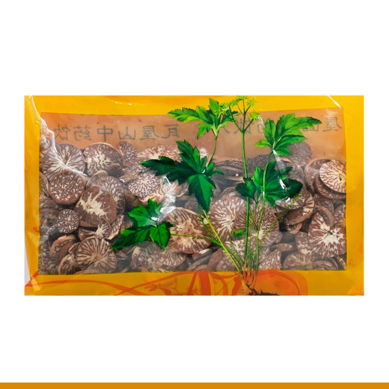 Wawashan Pharmaceuticals Médecine chinoise Boissons Comprimés de noix de bétel Médecine chinoise à base de plantes Grab & Go Magasin de médecine chinoise à base de plantes 瓦屋山药业中药饮片 槟榔 片 中药材抓配 中药材店铺大全 Secondary image