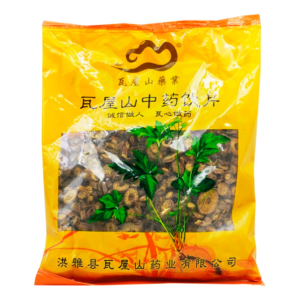 Wawashan Pharmaceuticals Chinese Medicine Tablets Scutellaria Scutellaria Tablets First Grade Tablets Chinese Herbal Remedies Chinese Herbal Medicine Shop瓦屋山药业中药饮片 黄芩片 一等片 中药材抓配 中药材店铺大全