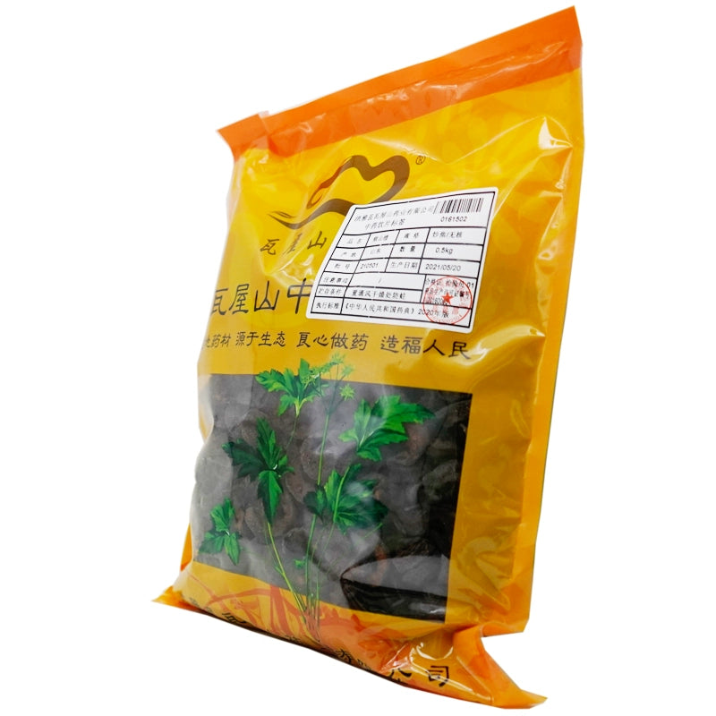 Wawasan Pharmaceuticals Chinese Herbal Drinks Burnt Hawthorn Fried Burnt Coreless Chinese Herbal Medicine Grab & Go Chinese Herbal Medicine Store瓦屋山药业中药饮片 焦山楂 炒焦无核 中药材抓配 中药材店铺大全