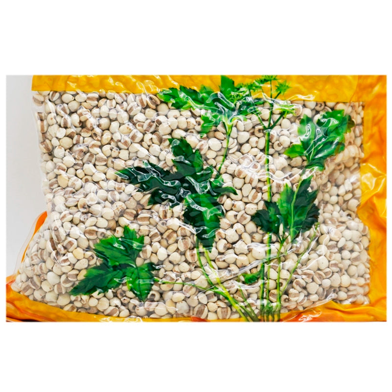 Wawasan Pharmaceuticals Chinese Herbal Drinks Bran Fried Coix Seed Bran Fried Chinese Herbal Medicine Grab & Go Chinese Herbal Shop Complete Guide 瓦屋山药业中药饮片 麸炒薏苡仁 麸炒 中药材抓配 中药材店铺大全 Secondary image