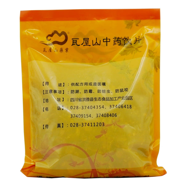 Wawasan Pharmaceuticals Chinese Herbal Drinks Allium sativum Pure Chinese Herbal Remedy Chinese Herbal Shop瓦屋山药业中药饮片 薤白 净制 中药材抓配 中药材店铺大全