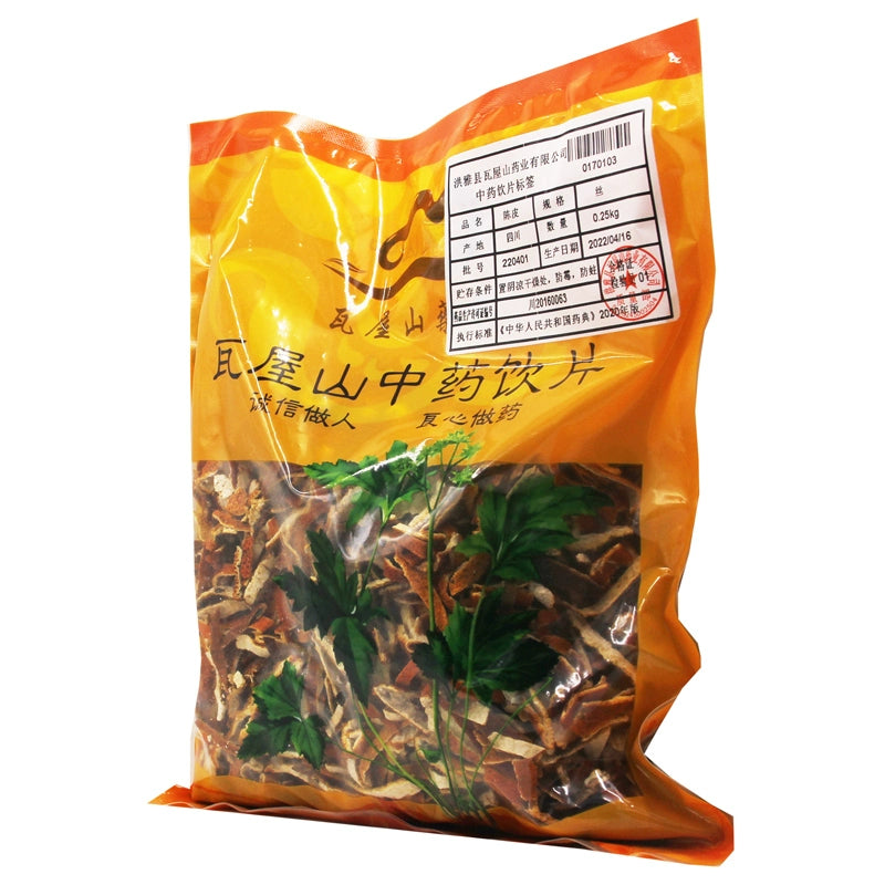 Wawasan Pharmaceuticals Chinese Medicine Drinks Pericarpium Citrus Reticulata Silk Chinese Herbal Medicine Grab & Go Chinese Herbal Medicine Shop瓦屋山药业中药饮片 陈皮 丝 中药材抓配 中药材店铺大全